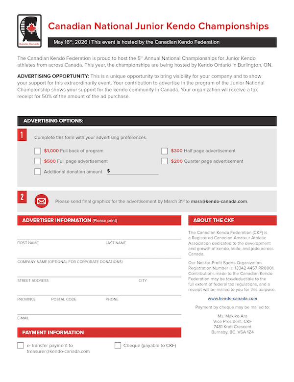 2026-Advertising-Form-Junior-Championships-v2 Advertising in the Championships Program