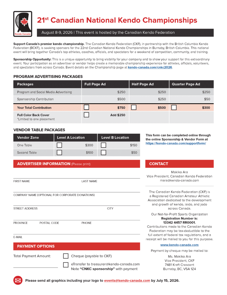 2026-CNKC-Sponsorship-img